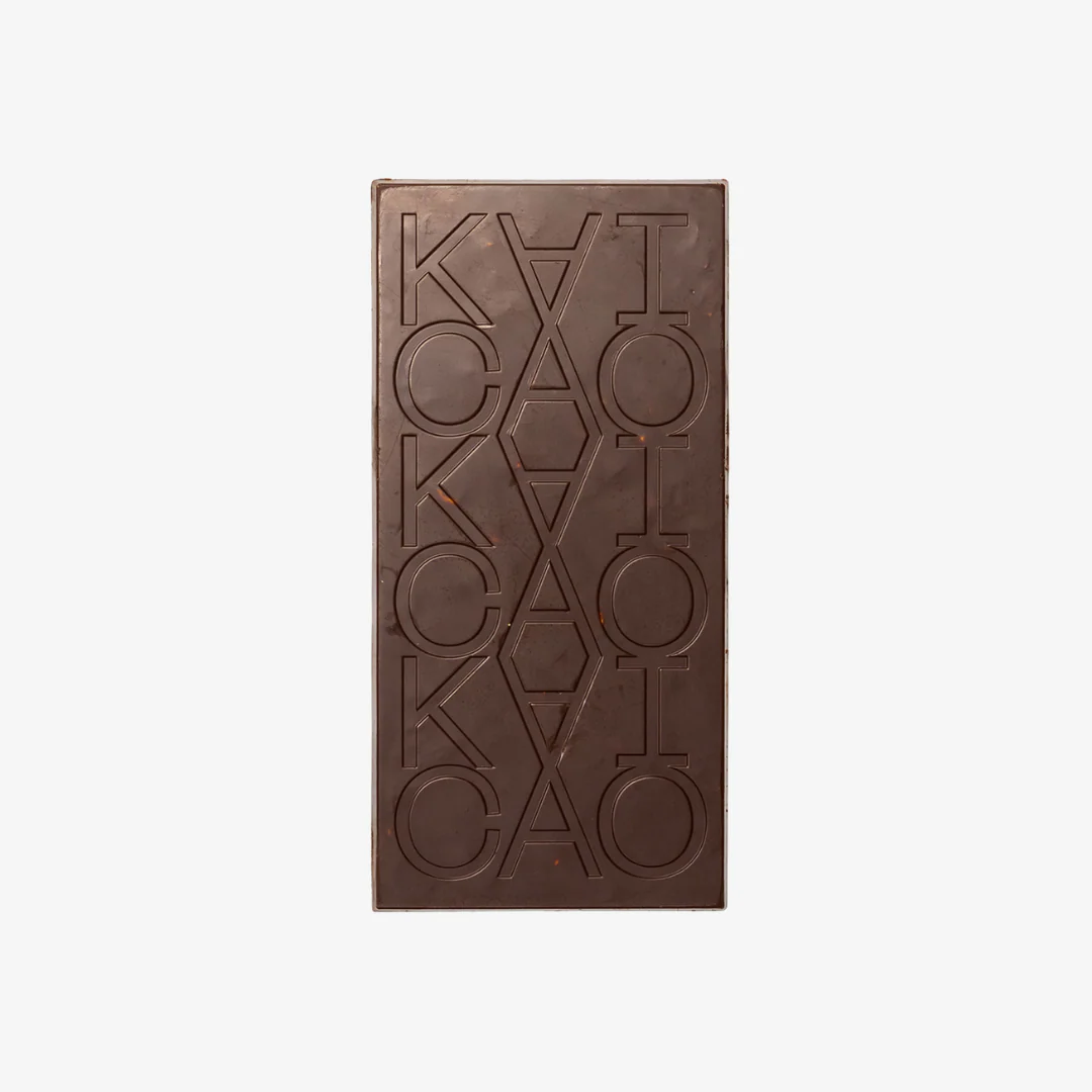 55% Cacao With Pistachio Butter, Roasted Pistachios & Salt - Image 3